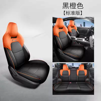 second-generation all-season seat cushions, car – Modelə uyğun (Original) oturacaq örtükləri - black-and-orange-standard-edition-note-the-model-year