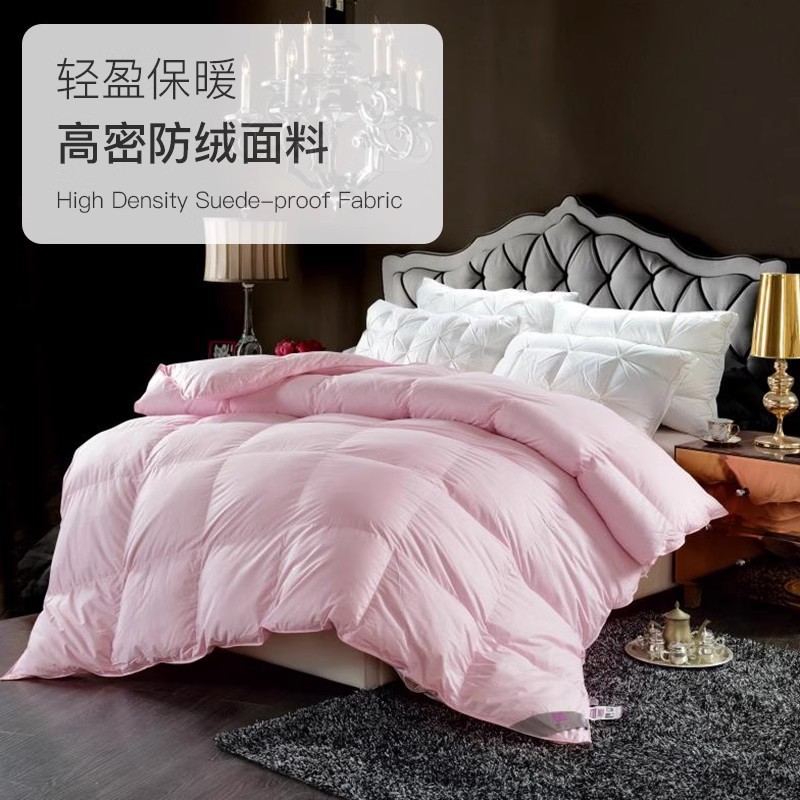 Cotton velvet duvet cover with down