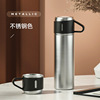 Handheld glass stainless steel, matte cup with glass, creative gift, wholesale