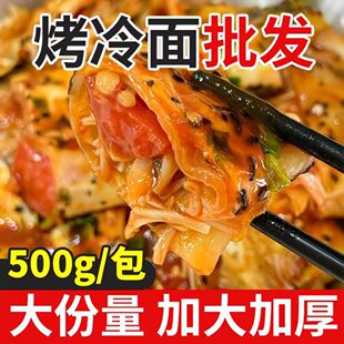 ���ږ|��������Ƭ��մ��b������Ƥ�Ӻ�������u�ϼ�ͥ�b���Ʒ