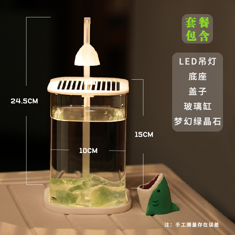 비샨* 사각 실린더 모델