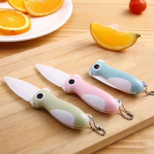 Ceramic Foldableing Fruit Knife Portable Cute Knife Creative Portable Flap Pocket Pants Melon and Fruit Knife Multifunctional Knife Paring Knife