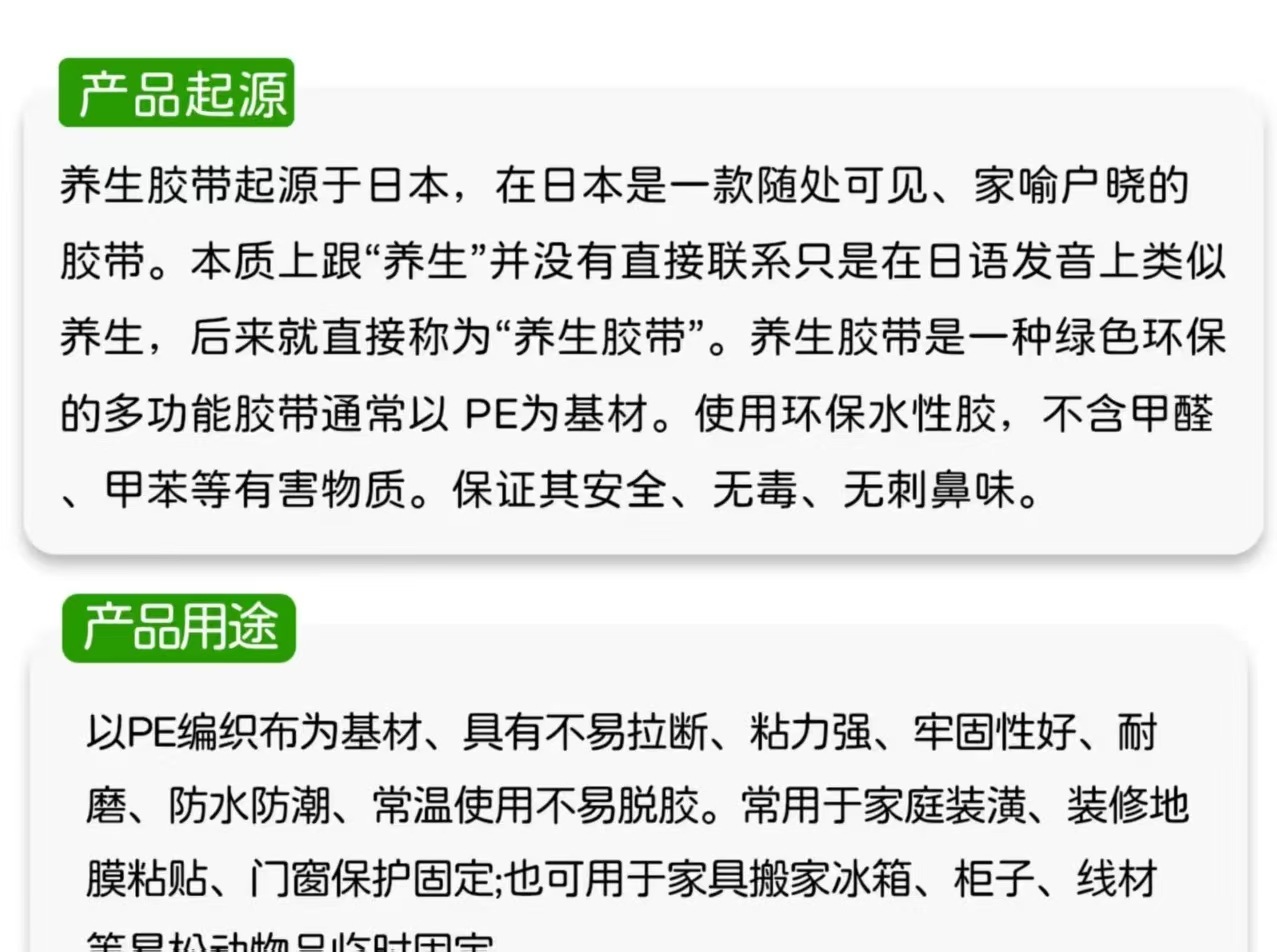 微信图片_20250820104150