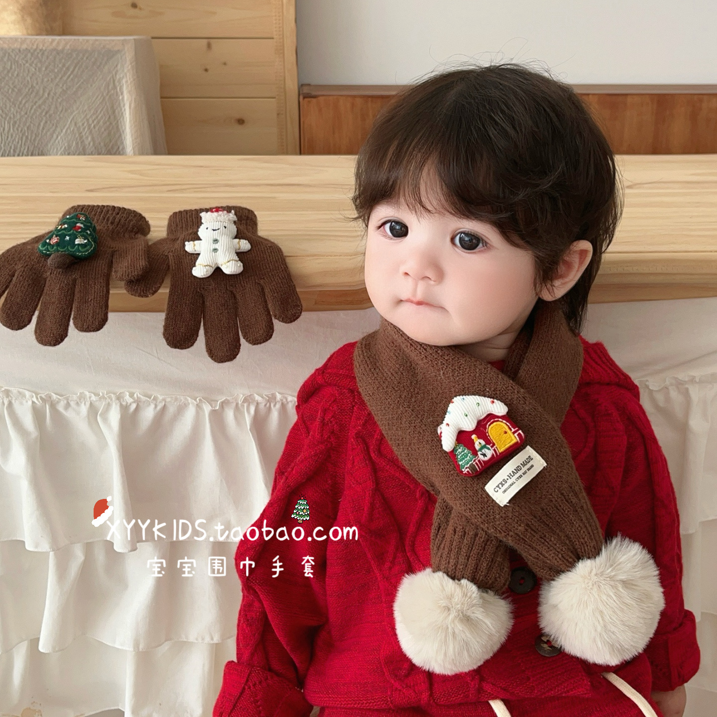 Children's scarf