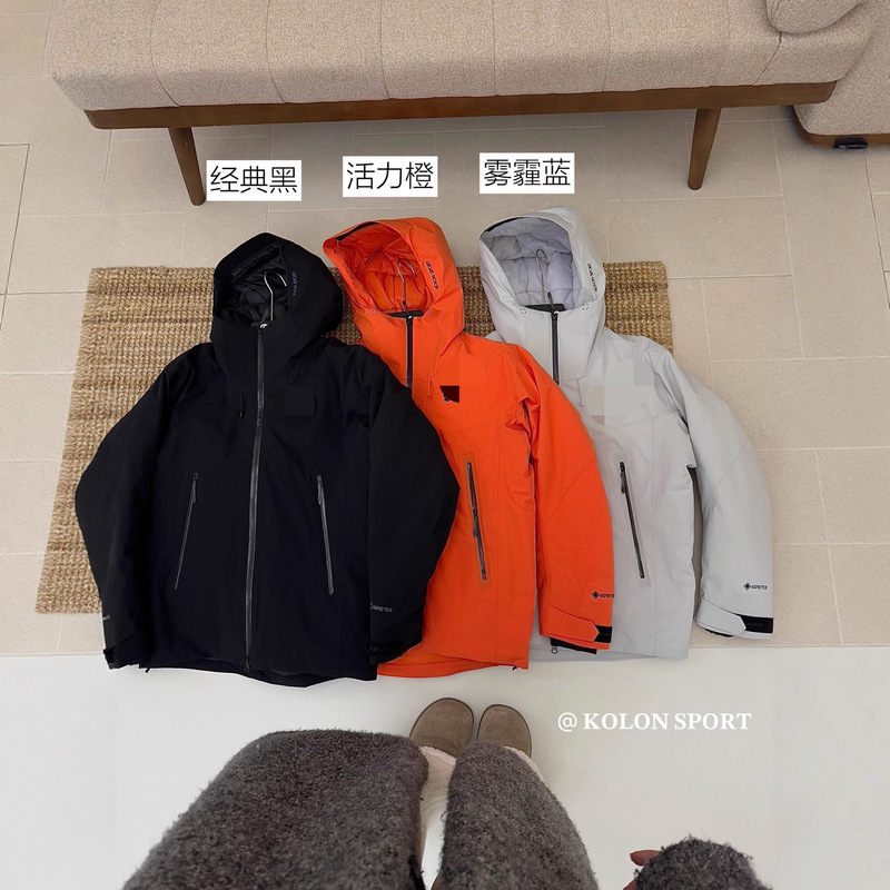 Kl Xiaoshujia's New Three-Proof Hard-Shell Goose down Jacket Item Number Qianjing0088, Please Consult Customer Service to Place an Order