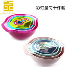 ���R�d�決�ʺ�����ʮ���� ���ۗU�׺Yɳ���P ���̶��������׽M��