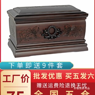 �ǻҺк�̴ľ��ľ����Ů��ߙn�����ۺйײ��w�����蚛����Ʒ�S��