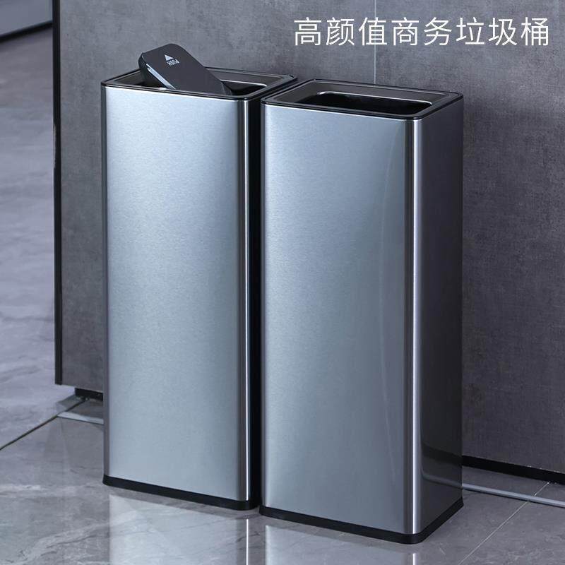 Stainless Steel Trash Can, Bathroom Paper Towel Swing Lid Bucket, Large Capacity Office Lobby Corridor Direct Storage Bucket Stainless Steel Trash Can, Bathroom Paper Towel Swing Lid Bucket, Large Capacity Office Lobby Corridor Direct Storage Bucket
