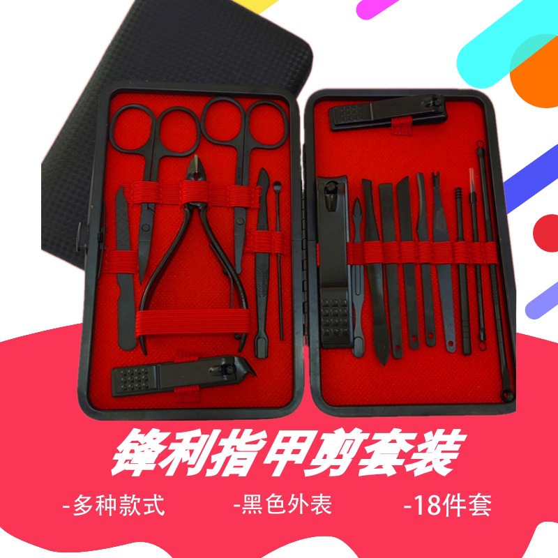 Black cosmetic nail scissors for nails