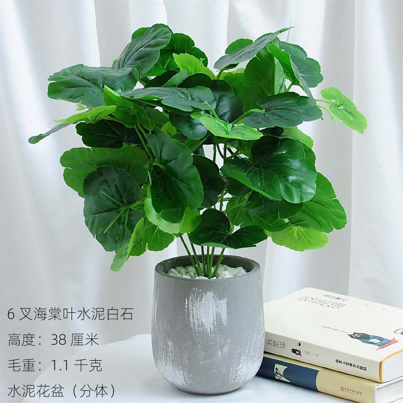 Estilo nórdico Planta artificial bonsai flor artificial decoración de plantas verdes tortuga hoja interior maceta escritorio decoración de flores artificiales