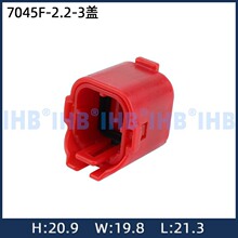 7045F-2.2-3�w��܇��ˮ�B�����Ӳ������ ܇�ù�ĸ�������^