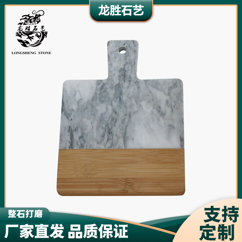 ¿ʯ˼ľ˫ɫƴ ľв˰֥ʿа