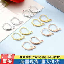 diy手工配件耳环耳勾D字形饰品铜法式耳钩金属耳环圈半成品耳扣