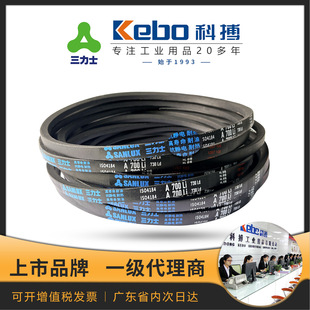 �V�|����������ʿ���ǎ� A450-4500LI�p�Ӱ�������Ӳ��Ƥ��A��
