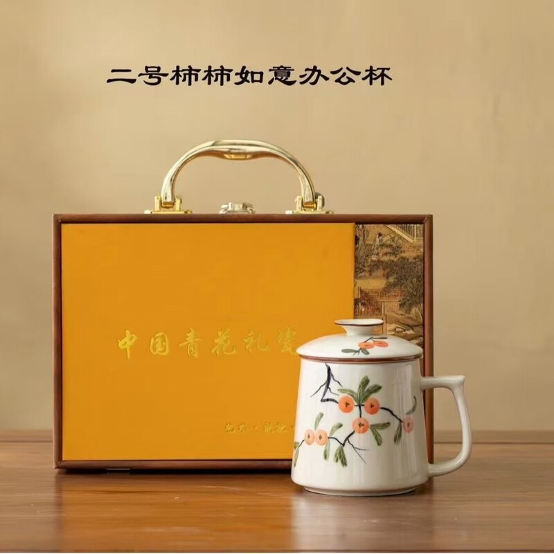 草木灰手绘青花陶瓷办公泡茶个人专用茶水分离过滤办公杯带盖茶杯|undefined