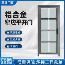 �F؛��խ�X�Ͻ�ƽ�_�T䓻�������䁹�Ԣ�������l���g�T���̎����T