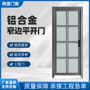 �F؛��խ�X�Ͻ�ƽ�_�T䓻�������䁹�Ԣ�������l���g�T���̎����T