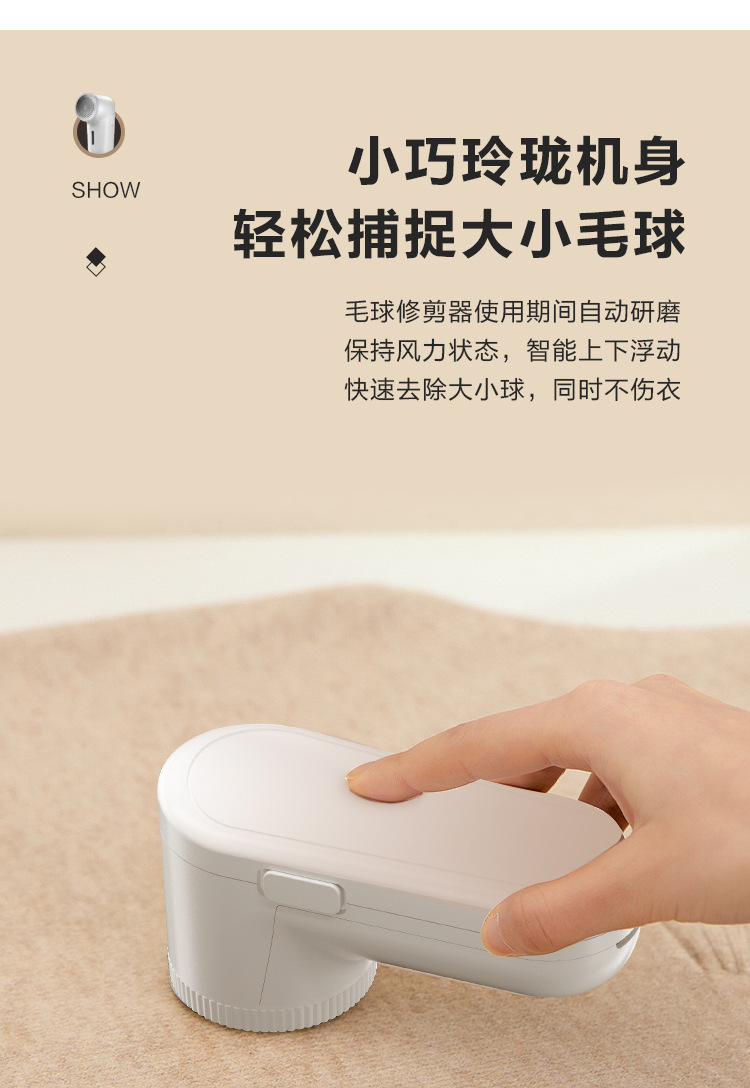 详情2修改第一版--恢复的_03