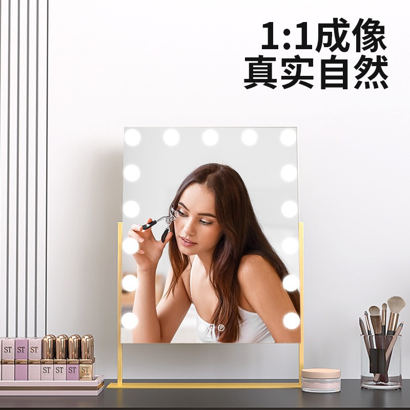 Espejo de maquillaje de escritorio con lámpara de red de luz, espejo rojo con lámpara de escritorio de gran tamaño para el hogar, estudiantes de alto nivel