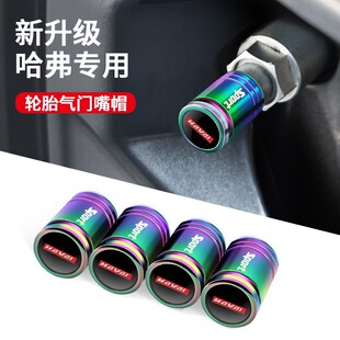 ����݆̥���T��ñH6��FF7M6���ٴ󹷿ṷ����H9���Tоñ��܇��Ʒ