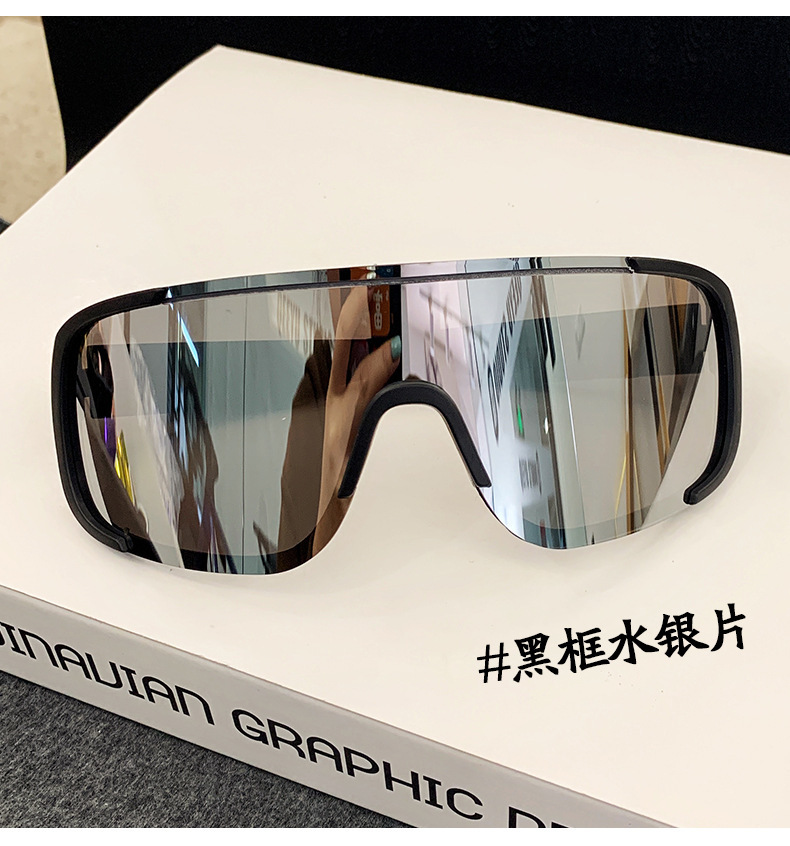 Gafas de Ciclismo con Marco Grande de PC, Protección UV, Cortavientos, Protección Solar, para Ciclismo y Atletismo