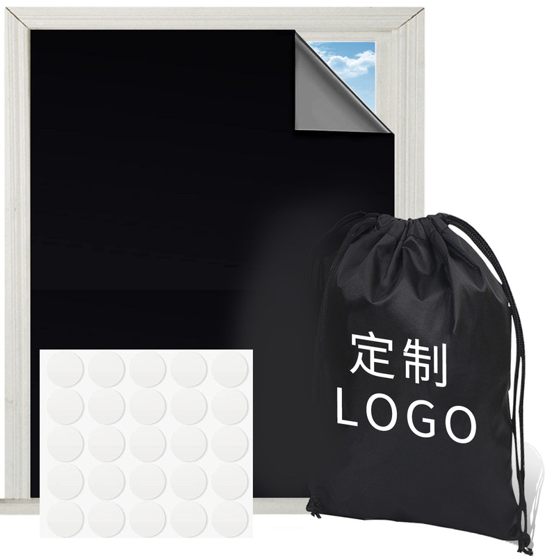 Portable Travel shading curtain punch-free temporary paste black shading curtain sun protection DIY cutting shading Portable Travel shading curtain punch-free temporary paste black shading curtain sun protection DIY cutting shading