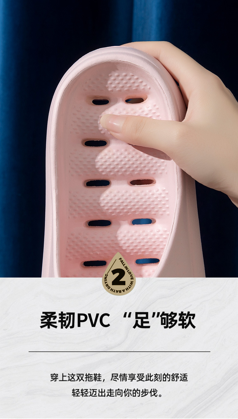 凉拖_04