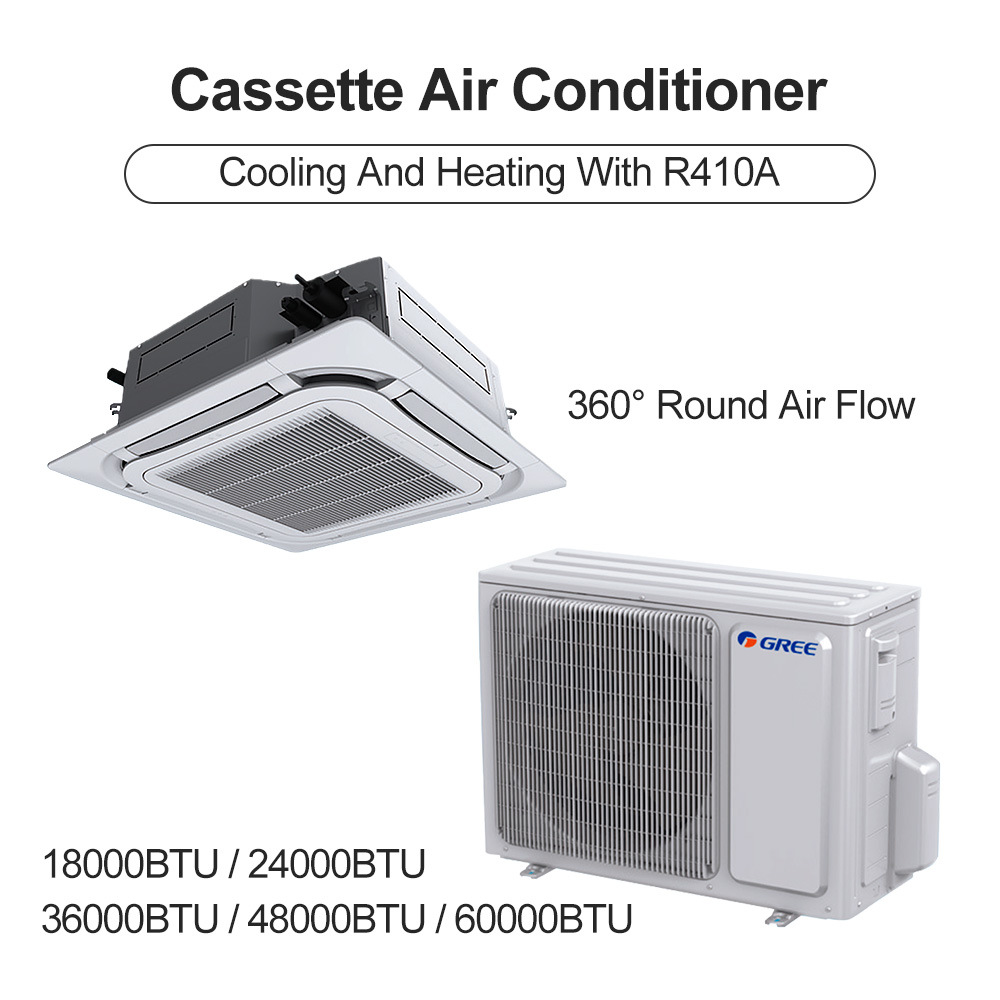 吸顶空调家用5匹吊顶中央空调商用天花机变频 Air conditioner