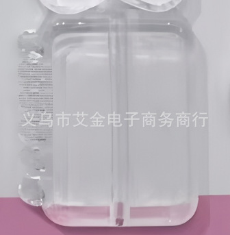 92 투명 26*30mm 앨범 사진 조각 0.5kg 약 110개