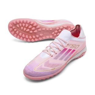 Wholesale cross-border Putian seamless flying woven Messi football shoes men's low-top youth spikes broken nails training sneaker