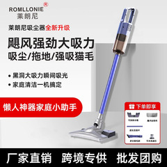 Laillon ワイヤレス掃除機家庭用強力吸引ハイパワーハンドヘルド猫の毛吸引とモップオールインワンマシンでダニや細菌を除去します