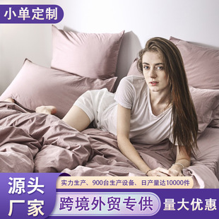 �羳ȫ�޾���ɫ��ˮϴ��������3�ļ��ޱ��״������׼�ɫ������Ʒ4
