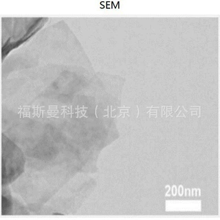福斯曼 现货 5mg/ml 98%+MXene  Ti3AlC2刻蚀后少层MTi3C2分散液