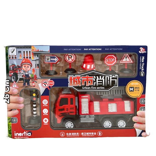 Children's Large Size Engineering Truck Simulation Fire Engine Police Car Inertia Car Children's Toy Car Supermarket Institutions Large Gift Box