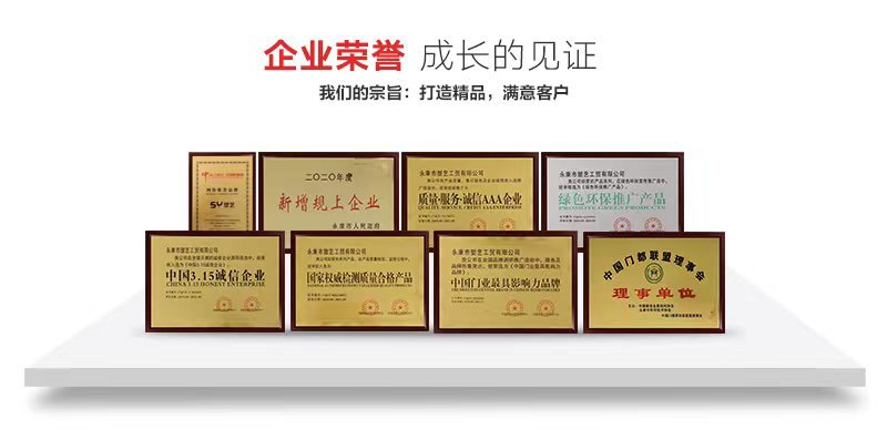 微信图片_20220520160858