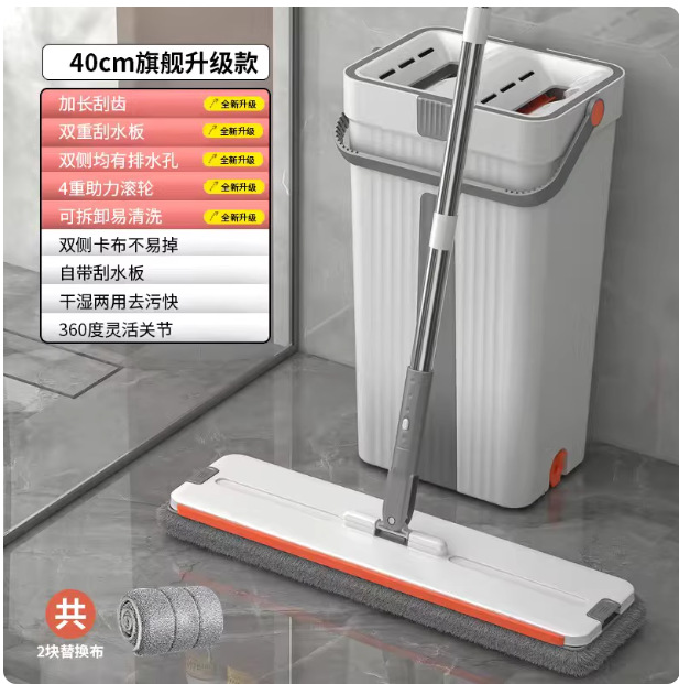 Mopo de trapeador desmontable sin lavado a mano en seco y húmedo de doble uso para la gente perezosa trapeador de suelo un artefacto de trapeador plano limpio para el hogar