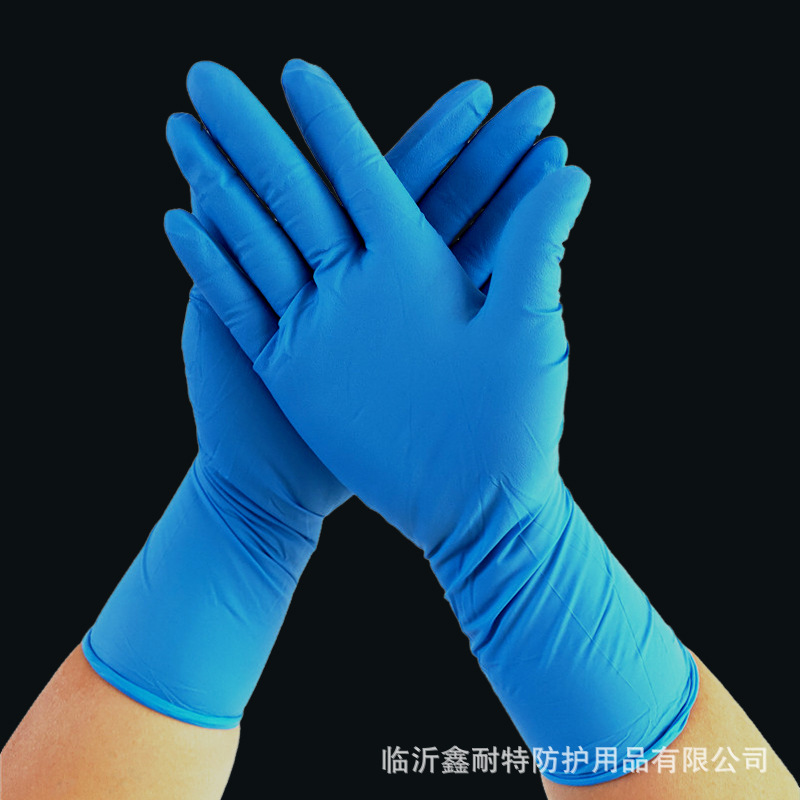 包邮中红12寸加长加厚一次性丁腈防护手套防油防污防化胶皮丁晴手