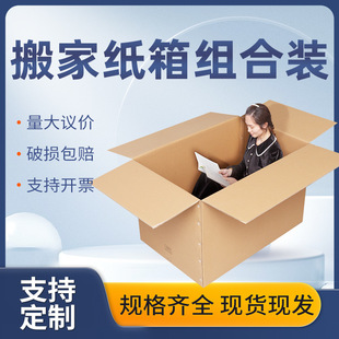 ��Iُ��Ҽ���M���b��ӼӺ�Ӳ���f�������D��FBA���f����