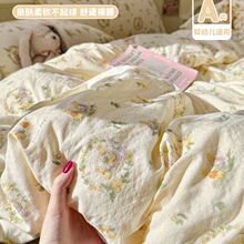 A��p�Ӽ������ļ��׼���ȫ���¿���@���μ����ױ�������������4