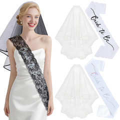 クロスボーダー花嫁レースベールストラップ2点セット独身パーティーBRIDETOBEウェディングベールセレモニーストラップ