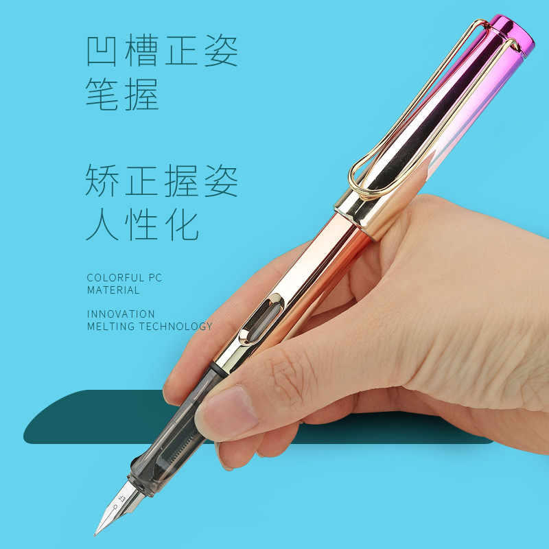 工廠發貨衛莊多彩鋼筆學生鋼筆正姿書寫練字墨水墨囊兩用鋼筆批發
