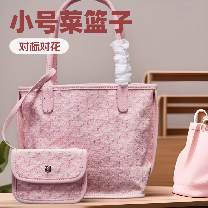 Goya Dog Tooth Bag Versatile Shopping Bag Tote Bag Mini Small Commuting Handheld Shoulder Bag Vegetable Basket Bucket Bag Goya Dog Tooth Bag Versatile Shopping Bag Tote Bag Mini Small Commuting Handheld Shoulder Bag Vegetable Basket Bucket Bag