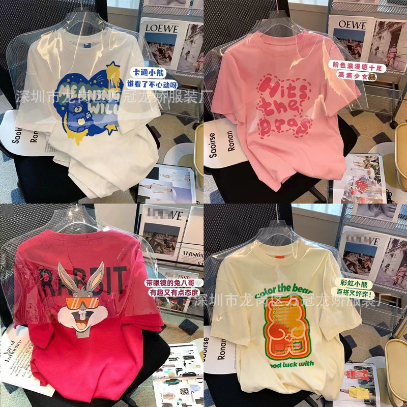 O1CN01EEYdAX1UJfn0TVD2e_!!2215