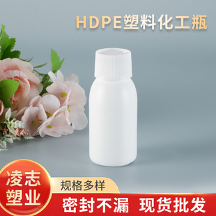 HDPE80ml����ƿ����ƿ�Ӻ��ɫ�A���rșƿ����ԇ�����b��Ƭ�ܷ�ƿ