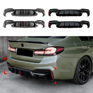 �m�Ì��R5ϵG30 G31 M Sport 2018-2023 M5��β���󴽔_������b