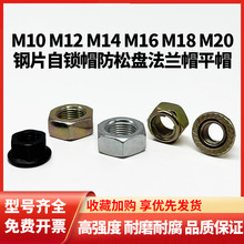 M10M12M14M16M18M20SƬiñɱPmñƽññּ