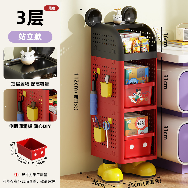书包收纳柜学校学生落地书架置物架可移动小推车书本阅读架子桌下|undefined