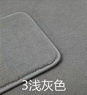 Прямой продаж Factory Xi Yingpeng подходит для оригинального кожаного ковра BMW 530 528"]}]} }``` Wait this is wrong. Need proper JSON array. Let's craft translations properly for each item. Provide JSON array of 10 items. Remove oddities. The last item:
