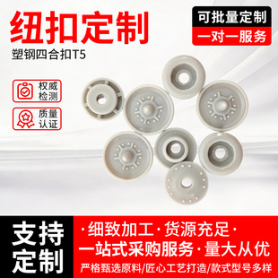 ��֬��ɫ�~�����T5-1�ĺϿۋ냺�·��A�Θ�֬������p��ĸ�۰���