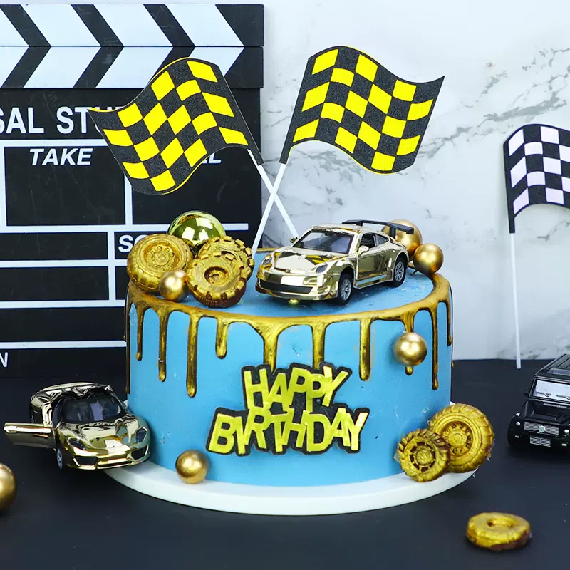 小汽车蛋糕装饰配件插旗插牌 汽车旗子蛋糕插旗 黑白赛车旗帜装饰